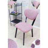 UY STYLE Jakarli Kumaş Elma Sandalye Kılıfı ,lastikli,esnekli Sandalye Örtüsü(Çubuk Desen) 1 Adet - 45 x 51 cm - Pudra