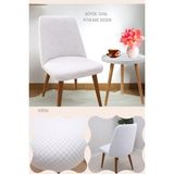 UY STYLE Likrali Büyük Oval Sandalye Kılıfı,lastikli, Esnekli Sandalye Örtüsü Pitikare Desen 1 Adet - 45 x 51 cm - Krem