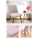 UY STYLE Likrali Büyük Oval Sandalye Kılıfı,lastikli, Esnekli Sandalye Örtüsü Pitikare Desen 1 Adet - 45 x 51 cm - Vizon