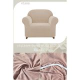 UY STYLE Likrali Tekli Koltuk Kılıfı ,esnekli Lastikli Koltuk Örtüsü Pitikare Desen Tek Kişilik - 70 x 115 cm - Vizon