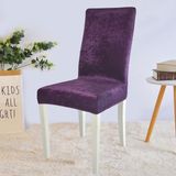 Uy Style Tekstil Uy Style Kadife Sandalye Kılıfı ,sandalye Örtüsü Lastikli , 1 Adet - Mürdüm - 35 x 50 cm