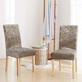 Uy Style Tekstil Uy Style Kadife Sandalye Kılıfı ,sandalye Örtüsü Lastikli , 1 Adet - Vizon - 35 x 50 cm