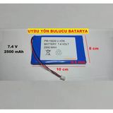 Uydu Yön Bulucu Batarya 7.4V 2500 Mah