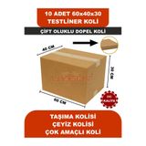 Uygun Kutu ve Ambalaj 10 ADET 60x40x30 EV TAŞIMA KOLİSİ, ÇEYİZ KOLİSİ, BOŞ KOLİ, ÇİFT OLUKLU TSSST DOPEL
