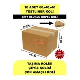 Uygun Kutu ve Ambalaj 10 ADET 60x40x40 EV TAŞIMA KOLİSİ, ÇEYİZ KOLİSİ, BOŞ KOLİ, ÇİFT OLUKLU TSSST DOPEL