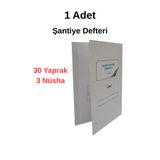 UYSAL Şantiye Defteri 3 Nüsha 30 Yaprak (1 Adet)