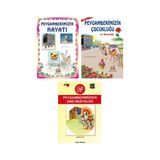 Uysal Yayınevi Çocuklar Için Peygamberimizin Hayatı ve Dini Hikayeleri (3 Kitap)