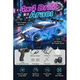 Uzaktan Kumandalı 4X4 Rc Drift Arabası Işıklı Buhar Efektli Duman Atan Şarjlı Çift Bataryalı 1:16