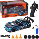Uzaktan Kumandalı Full Fonksiyon 1:24 Şarjlı 4x4 Drift Araba, Kumandalı Rc Yarış ve Off Road Oyuncak Araç, Çocuklar Için Şarjlı Drift Araba SYR-666-85 - Çok Renkli