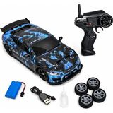 Uzaktan Kumandalı Full Fonksiyon 2.4g Şarjlı 1:16 4x4 Drift Araba, Işıklı ve Buharlı Rc Yarış Aracı, Kumandalı Şarjlı Off Road Oyuncak Araba VRD10686 - Çok Renkli