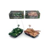 Uzaktan Kumandalı Tank Oyuncak 2 Fonksiyonlu - Mavi Su Dünyası