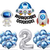 Uzay Konsepti 2 Yaş Doğum Günü Parti Kutlama Seti; Astronot, Ufo Ve Uzay Gemisi Folyo Balon Set