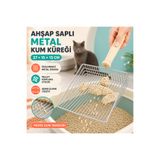 Uzay Shop Ahşap Saplı Metal Kedi Kumu Temizleme Küreği – Geniş Izgaralı Pellet Kum Eleği 27x15x15 cm