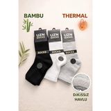 Uzn Socks 🧦 Bambu Dikişsiz Termal Erkek Çorap – 2 Çift | Üst Düzey Konfor - 40 - 44 - Siyah