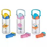 Uzspace 2201 Pipetli Askılı Çocuk Tritan Matara 500 ml