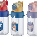 Uzspace 2266 650 ml Karma Renk Matara