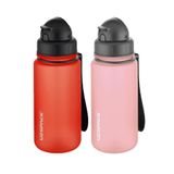 Uzspace 2'li Pipetli Tritan Matara Seti 400 ml FiftyFifty FantasyRed-Pudra