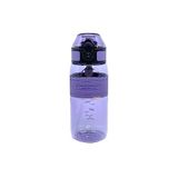 Uzspace 440ml Mini Boy Silikon Gövde Pipetli (Isırılmaz) Tritan Su Matarası (Mor)
