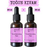 Üzüm Çekirdeği Yağı (2 x 20 Ml)- %100 Seyreltilmemiş, Doğal Taşıyıcı Sabit Yağ - 100 ml