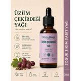 Üzüm Çekirdeği Yağı – 30 ml | Soğuk Sıkım Sabit Yağ