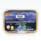 Üzüm Pekmezli Tahin Helvası 300G (Glutensiz, Vegan, Şeker İlavesiz)
