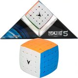V-Cube Zeka Küpü V-Cube 5 Pillow 5x5