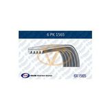 V GERGI KAYISI (ALTERNATOR) P206 XSARA II XSARA PICASSO PARTNER II BERLINGO II BIPPER NEMO 1,4 8V 1,6 16V OLCU: (6PK1564) KLIMALI GMB-GPK6PK1565