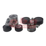 V Kayıs Gergı Kutugu Bmw E90 E91 E92 E93 F07 F10 F11 F01 F02 E84 F15 F16 - Aba 25150505