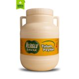 v.ş VelioğluŞavak Şavak Tulum Peyniri (1900 Gr)