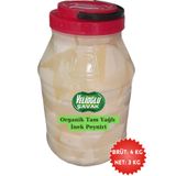 v.ş VelioğluŞavak Tam Yağlı Organik Salamura İnek Peyniri (Brüt:4 kg Net:3 kg)