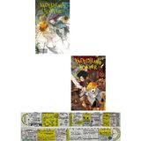 Vadedilmiş Yokyer 15-16. Ciltler Manga Seti + Mat. Öğreten Cetvel
