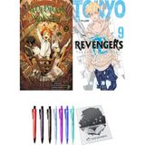Vadedilmiş Yokyer 2 ve Tokyo Revengers 9 2'li Set - Kalem