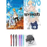 Vadedilmiş Yokyer 9 ve Tokyo Revengers 9 2'li Set - Kalem
