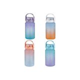 Vagon Matara (Suluk) (Karışık Renklerde 1 Adet) 1500 Ml VGN2213