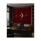 Vagonik İttihat ve Terakki Duvar Örtüsü Kalın Kumaş Kaliteli Baskı Wall Tapestry