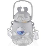 Vagonlife 1250ml Büyük Boy Süslü Askılı ve Kulplu Silikon Pipetli Kulaklı Polikarbon Su Matarası (Gri)