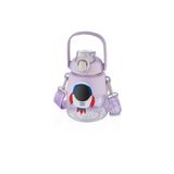 Vagonlife 1250ml Büyük Boy Uzay Temalı Askılı ve Kulplu Silikon Pipetli Polikarbon Su Matarası (Lila)
