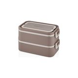 Vagonlife 2000 ml 2 Kat Paslanmaz Çelik Çorba Kaseli Bento Lunch Box Yeni Nesil Sefer Tası -FFLBOX01029 - Ahşap - Bej
