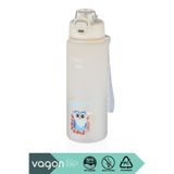 Vagonlife 800ml Sevimli Hayvanlar Desenli Pipetli/Pipetsiz Kullanım Polikarbon Su Matarası (Beyaz)