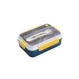 Vagonlife Bento 1000ml Lunchbox Tek Katlı 3 Bölmeli Çelik Sefer Tası Yemek Kutusu (Lacivert-Sarı)