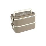 Vagonlife Bento 2000ml Lunchbox 2 Katlı 3 Bölmeli Mini Kaseli Çelik Sefer Tası Yemek Kutusu (Kahverengi)
