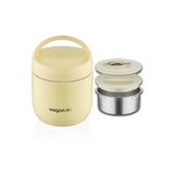 Vagonlife Çelik Yemek Termosu Isı Yalıtımlı Kaseli 1.2lt Sızdırmaz Vakumlu Kap Taşıma Kulplu -FF10104 - Sarı