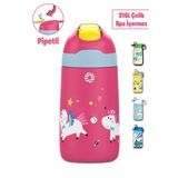 Vagonlife Çocuk 350 ML Pipetli Çelik Matara Paslanmaz Çelik Termos 5 Farklı Renk 2055-350ML