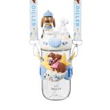 Vagonlife Diller 580ml Sevimli Hayvanlar Süslü Pipetli/Pipetsiz Boyun Askılı Tritan Çocuk Matarası (Mavi Köpüş)