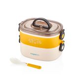 Vagonlife Portable Lunch Box İki Katlı Paslanmaz Çelik Kolay Kilitlenir Sefer Tası – 1900 Ml (Sarı)