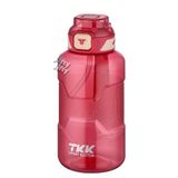 Vagonlife Tkk 1500 ml Çift Kullanım Pipetli rahat Içim Bpa Içermeyen Askılı Tritan Su Matarası FFTKK1021 1500 - Kırmızı