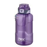 Vagonlife Tkk 1500 ml Çift Kullanım Pipetli rahat Içim Bpa Içermeyen Askılı Tritan Su Matarası FFTKK1021 1500 - Mor