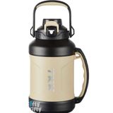 Vagonlife TKK 2028 1650 ml Profesyonel Kırık Beyaz Çelik Termos