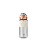Vagonlife Tkk Çift Kullanım Pipetli/Rahat İçim Beyaz Tritan Matara 600ml T1025