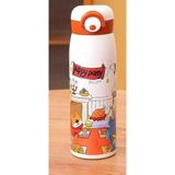 Vagonlife Vagonlıfe Dıller 500 ml Paslanmaz Çelik Termos Süzgeçli Rahat Içim